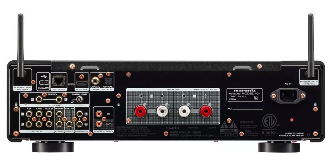 Стерео усилитель Marantz MODEL 40n Silver-Gold