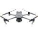 Квадрокоптер DJI Mavic 3 Fly More Combo (CP.MA.00000452.02)