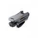 Квадрокоптер DJI Mavic 3 Fly More Combo (CP.MA.00000452.02)